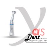 آنگل پوش باتن کوکسو- 1 به 1 COXO مدل CX235- یاس دنت