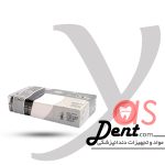 آمالکپ-مدل 3 واحدی SDI-یاس دنت