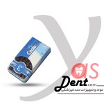 آمالکپ سینالوکس- 3 واحدی سینالوکس- یاس دنت