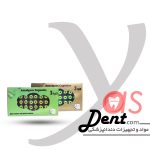 آمالکپ -مدل 3 واحدی سپهر- یاس دنت