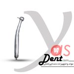 توربین-مدل 4 سوراخ گلدنت-یاس دنت