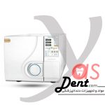 اتوکلاو وصال گستر طب 23 ليتری مدل 5000 کلاسيک