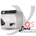 اتوکلاو 24 لیتری تکنوگاز-مدل Tecno gaz مدل Onyx B 8-یاس دنت