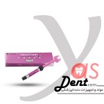 کامپوزیت توکویاما - مدل A1- یاس دنت
