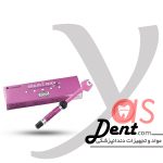 کامپوزیت توکویاما -مدل A2- یاس دنت