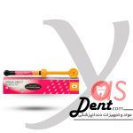 کامپوزیت گرادیا- مدل A2- یاس دنت