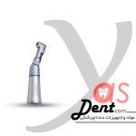 آنگل ناخنکی گلدنت-مدل ناخنکی-یاس دنت
