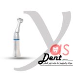 آنگل گلدنت -مدل پوش باتن گلدنت- یاس دنت