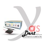 الکتروسرجری آریان -مدل TS-70D- یاس دنت