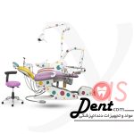 یونیت اطفال دنتوس- مدل EXTRA 3006 CH-یاس دنت