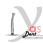 توربین گلدنت-مدل کلاس B-یاس دنت