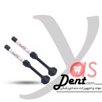 کامپوزیت دنفیل -مدل A1- یاس دنت