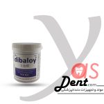 آمالکپ دیبالوی-مدل 1 واحدی دیبالوی- یاس دنت