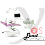 یونیت اکباتان -مدل ES250-یاس دنت