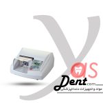 آمالگاماتور کپسولی FOMOS -مدل کپسولی I-MIX-یاس دنت