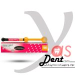 کامپوزیت گرادیا- مدل A3- یاس دنت