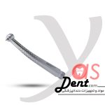 توربین گلدنت-مدل فایبر اپتیک نوری گلدنت-یاس دنت