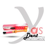 کامپوزیت گرادیا-مدل A1َ- یاس دنت