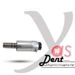 ایر موتور گلدنت- مدل دو سوراخه-یاس دنت