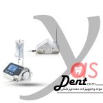 خرید موتور ایمپلنت- مدل micro NX مدل impla nx- یاس دنت