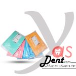 پیشبند نایلونی ضخیم تاشده -مدل روشا طب کسرا-یاس دنت