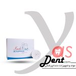رول پنبه - برند کاوه-یاس دنت