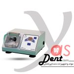 تصویر آمالگاماتور عاج طب- کپسولی دور ثابت مینامل عاج طب-یاس دنت