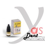 مروا سایلن - برندمروابن- یاس دنت
