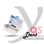 آنگل پوش باتن کوکسو -مدل 1 به 1 COXO- -یاس دنت