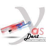 کامپوزیت گرادیا -مدل pa3- یاس دنت