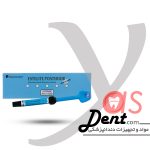کامپوزیت توکویاما -مدل PA3- یاس دنت
