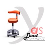 تابوره -مدل پدال پایی- یاس دنت