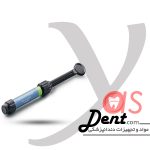 کامپوزیت سارمکو -مدل A1- یاس دنت