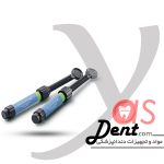 کامپوزیت سارمکو -مدل A2- یاس دنت