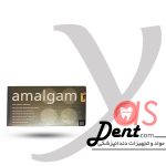 آمالکپ -مدل 5 واحدی SDI-یاس دنت