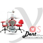 یونیت پارس دنتال- مدل سپهر-یاس دنت