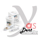 ست قالبگیری-مدل اسپیدکس- یاس دنت