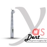 توربین گلدنت- مدل 45 درجه-یاس دنت