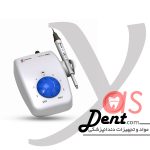 جرمگیر وودپیکر -مدل نوری UDS-K-یاس دنت