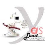 تصویر یونیت وصال گستر طب- مدل 5400- یاس دنت