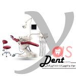 تصویر یونیت وصال گستر طب -مدل5200یا 5300-یاس دنت
