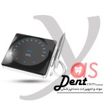 جرمگیر نوری وودپیکر- مدل S6-یاس دنت
