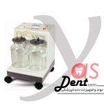 ساکشن یوول-مدل پرتابل پایه کوتاهYOWELL- یاس دنت