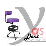 تابوره زیمنس -طرح زیمنس-یاس دنت