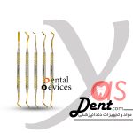ست قلم کامپوزیت-مدل طلایی ست پنج عددی-یاس دنت