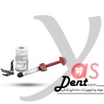 کامپوزیت Z250-مدل A3- یاس دنت