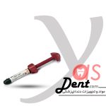 کامپوزیت Z250-مدل A2- یاس دنت