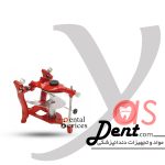 آرتیکولاتور فری پلن- مدل دنتال دیوایس- یاس دنت