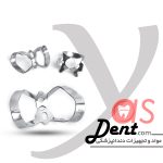 کلمپ دندانپزشکی- یاس دنت