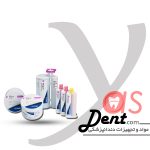 سیلیکون افزایشی لایت بادی-برند DMG-یاس دنت